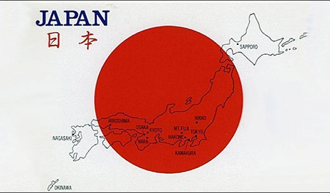 Registran sismo magnitud 6.7 en Japón